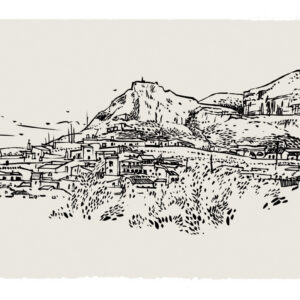 le village de Gorafé